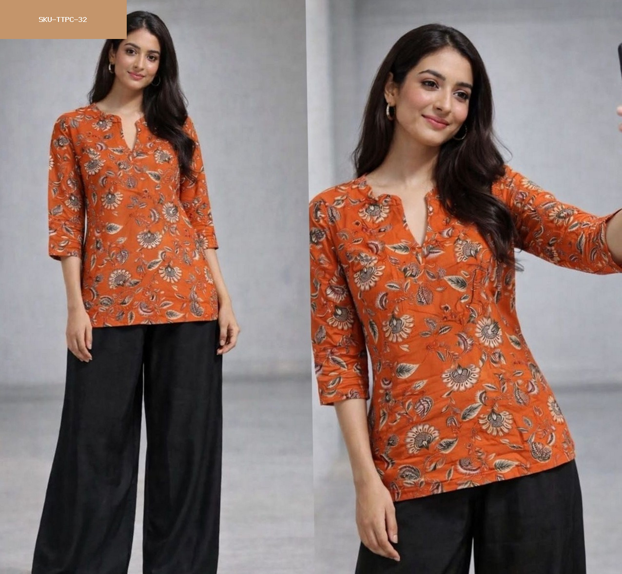 Co-Ord set