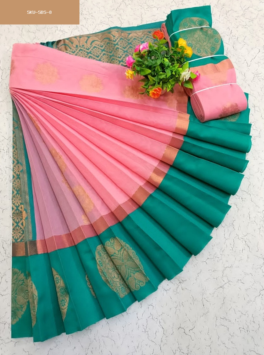 Uppada Kotanjali