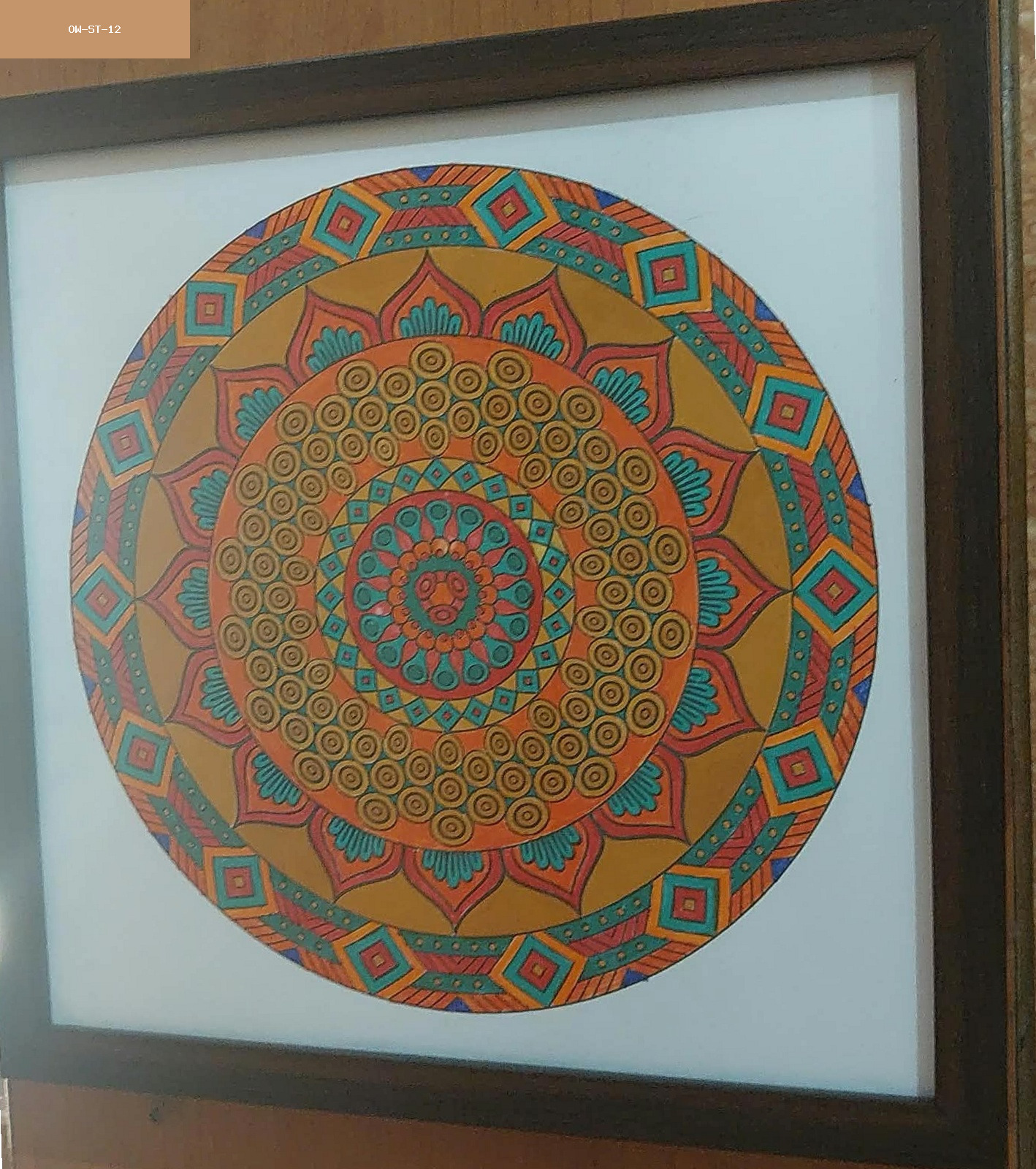 Painting 1
