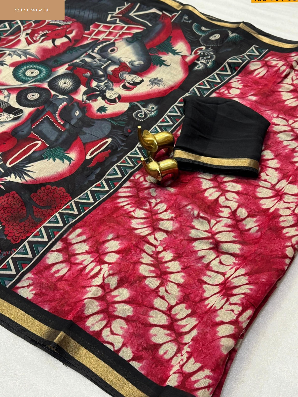 Mangalagiri silk saree