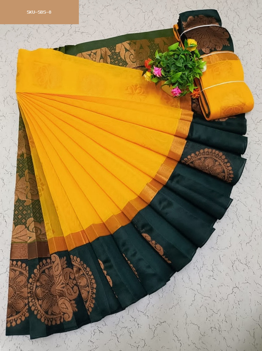 Uppada Kotanjali