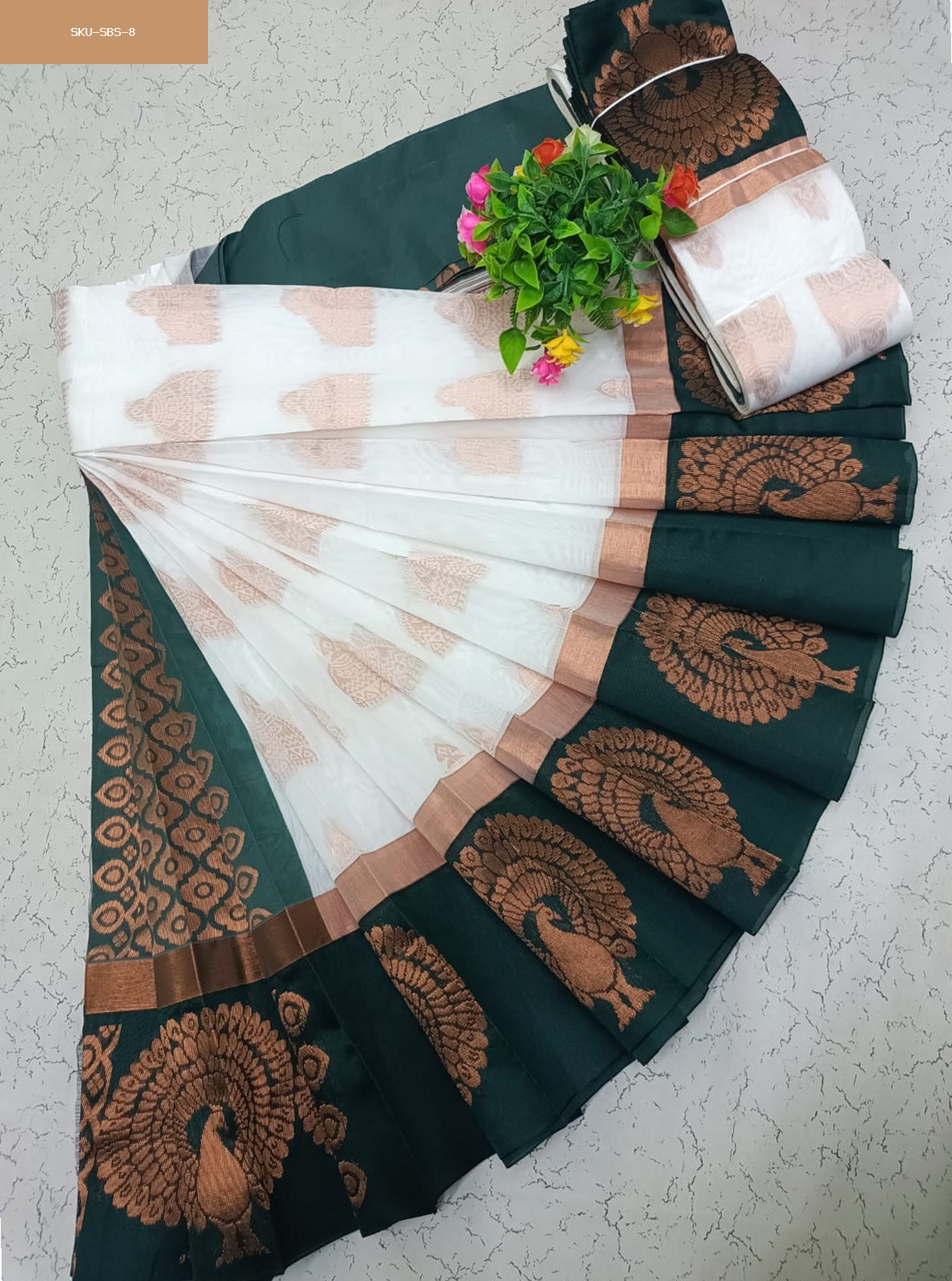 Uppada Kotanjali
